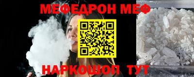 дурь Балаково