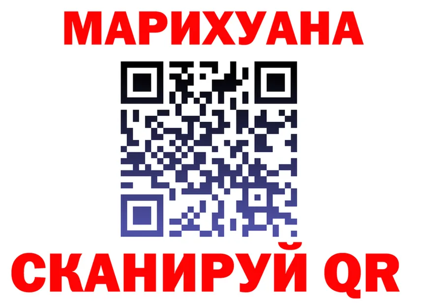 ГЕРОИН гречка зеркало shop OMG Борисоглебск